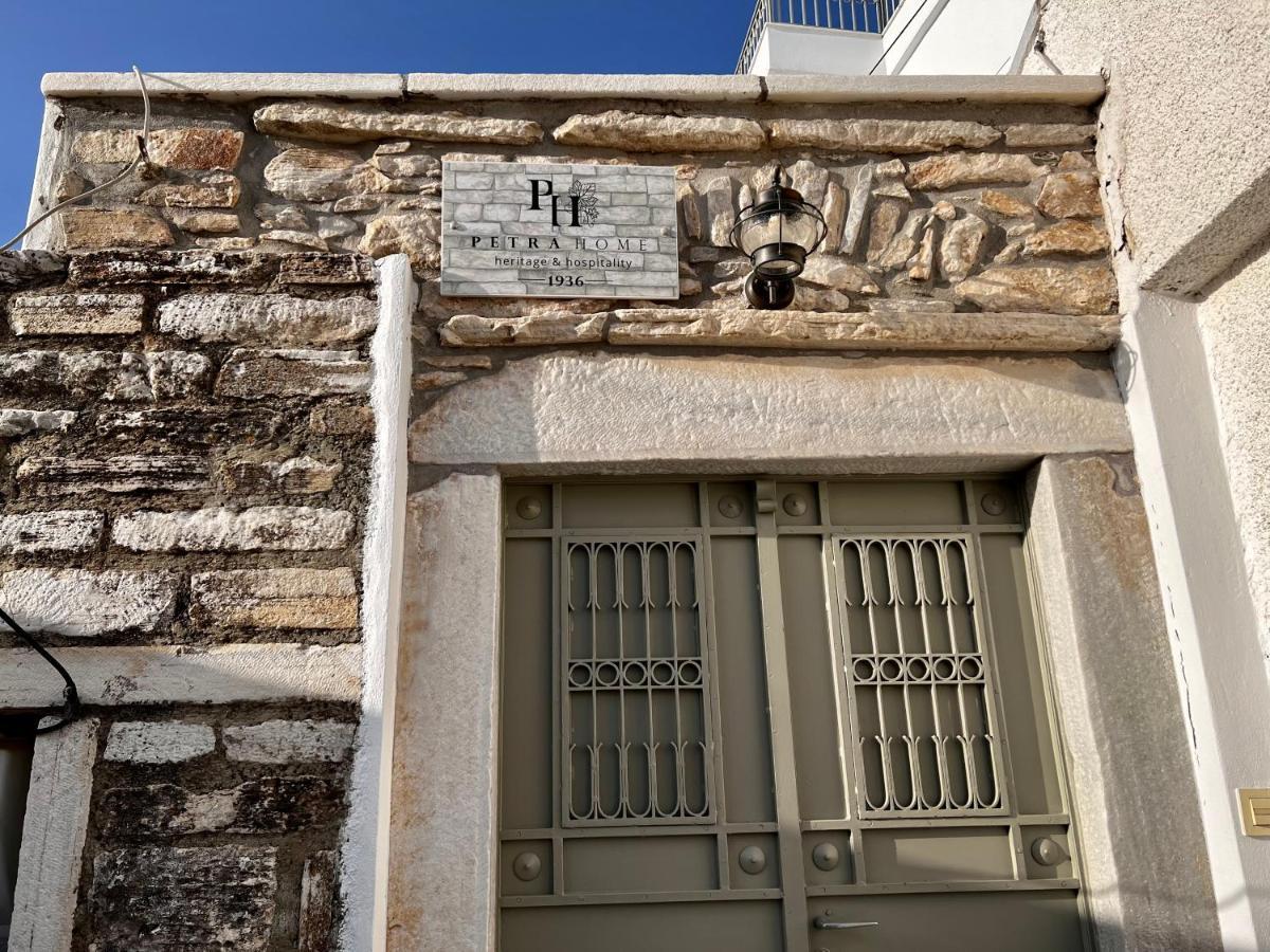 Petra Home Heritage And Hospitality Aperathos Экстерьер фото